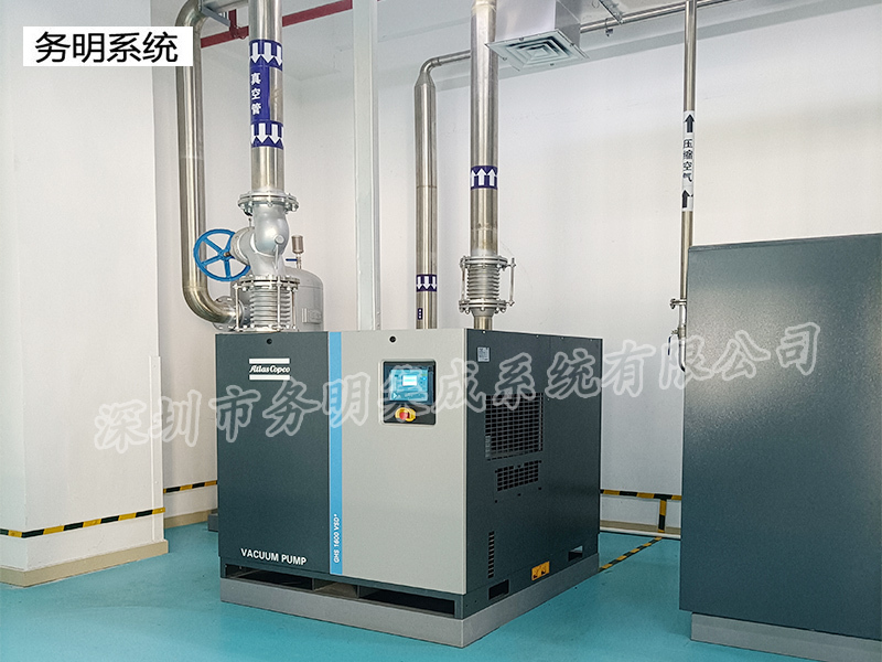 煙盒包裝也需要ATLAS螺桿真空泵組